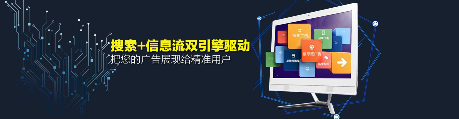 睢宁推广开户