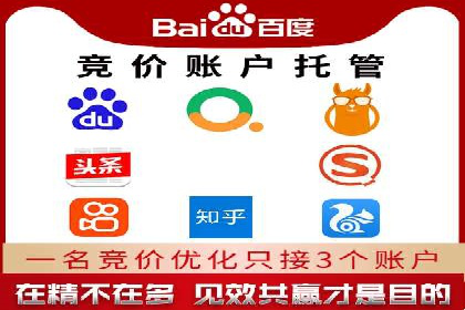 百度广告如何利用数据分析提升效果