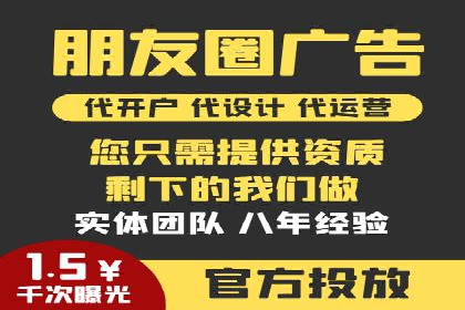 百度推广效果提升，案例分享